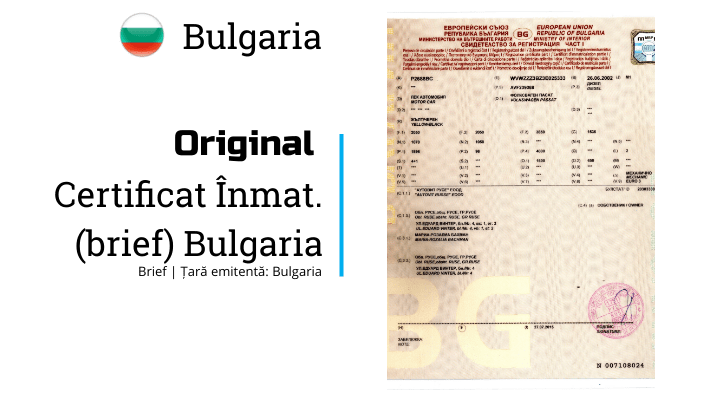 Bulgaria | Certificat inmatriculare | BG